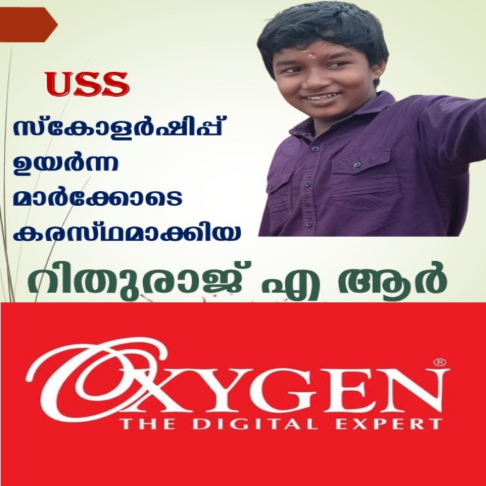 IMG-20250515-WA0080