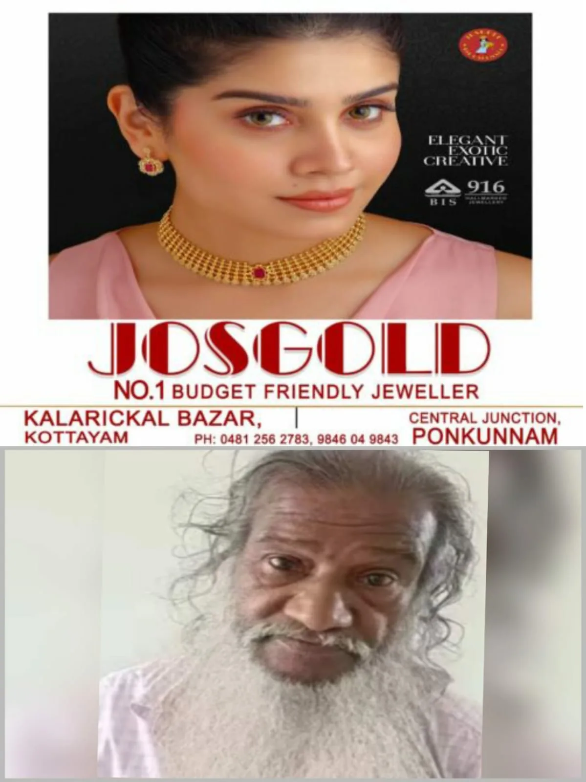 WhatsApp Image 2025-05-01 at 20.11.32