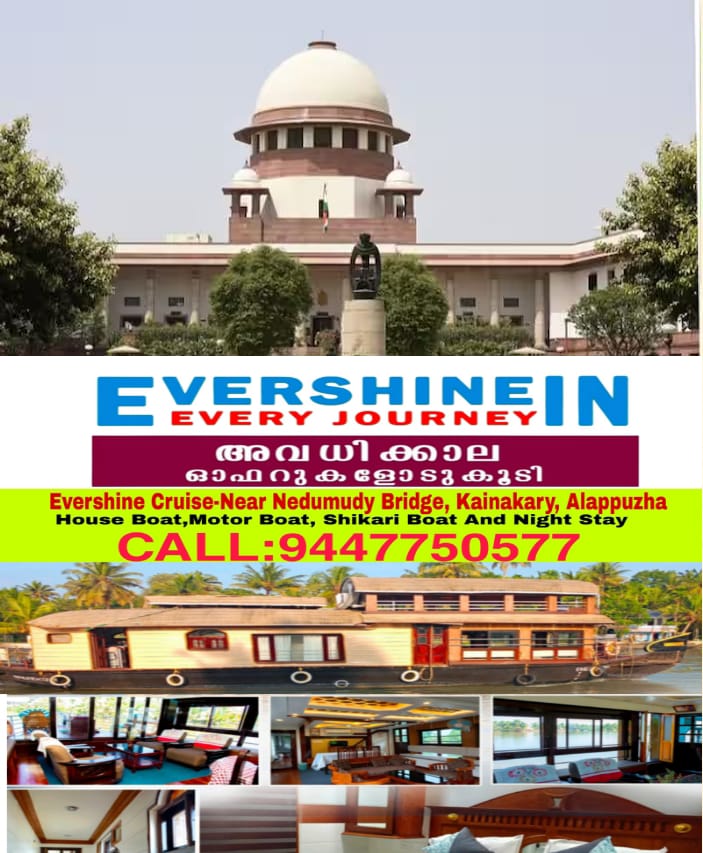 WhatsApp Image 2025-05-01 at 3.15.38 PM (1)