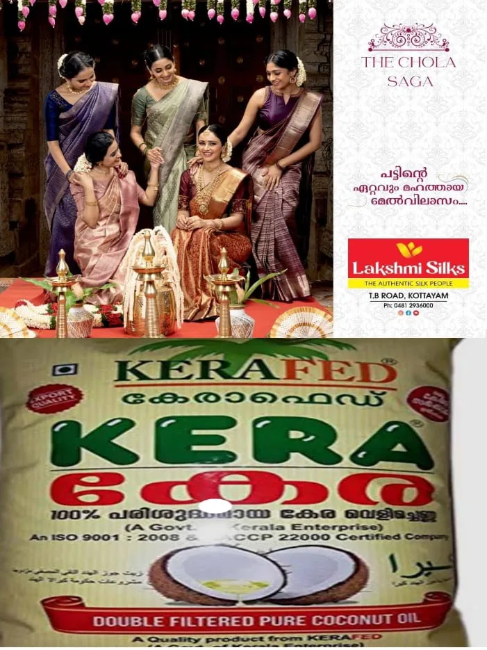 WhatsApp Image 2025-05-01 at 3.39.44 PM