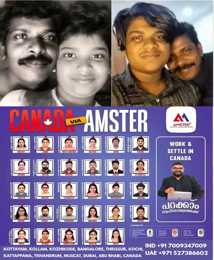 WhatsApp Image 2025-05-01 at 8.05.43 PM