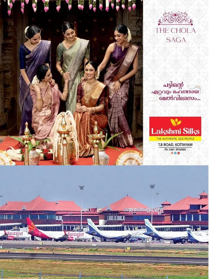 WhatsApp Image 2025-05-02 at 11.14.39 AM