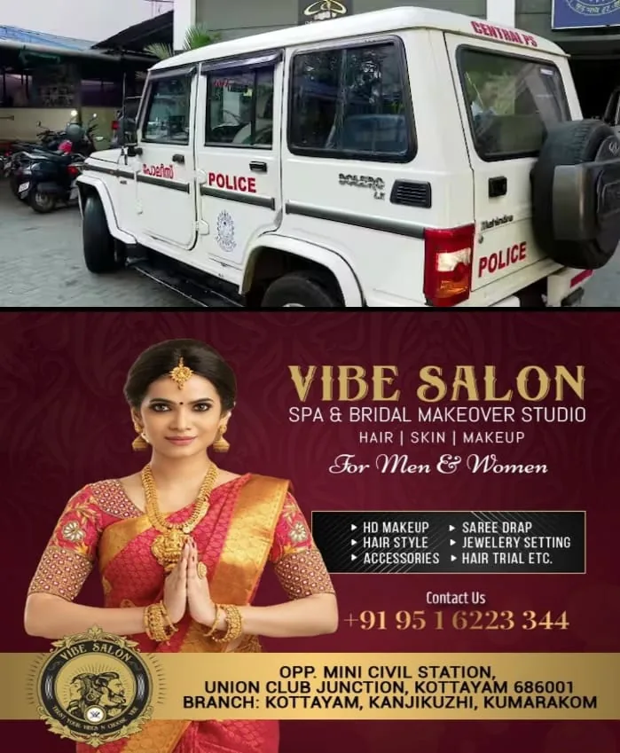 WhatsApp Image 2025-05-02 at 11.22.36 AM