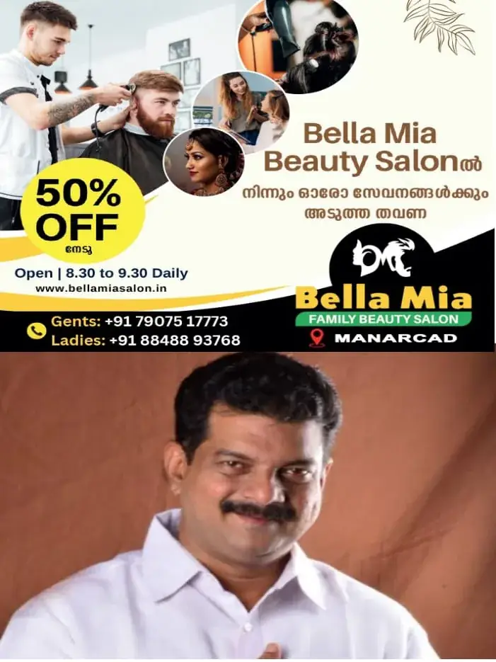 WhatsApp Image 2025-05-02 at 4.00.50 PM