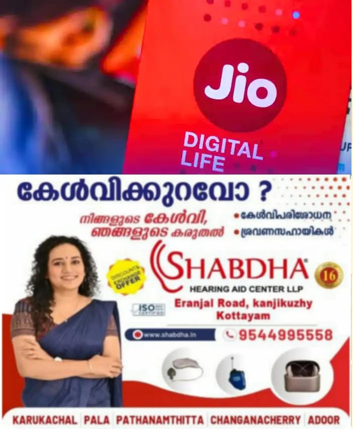 WhatsApp Image 2025-05-02 at 5.37.39 PM