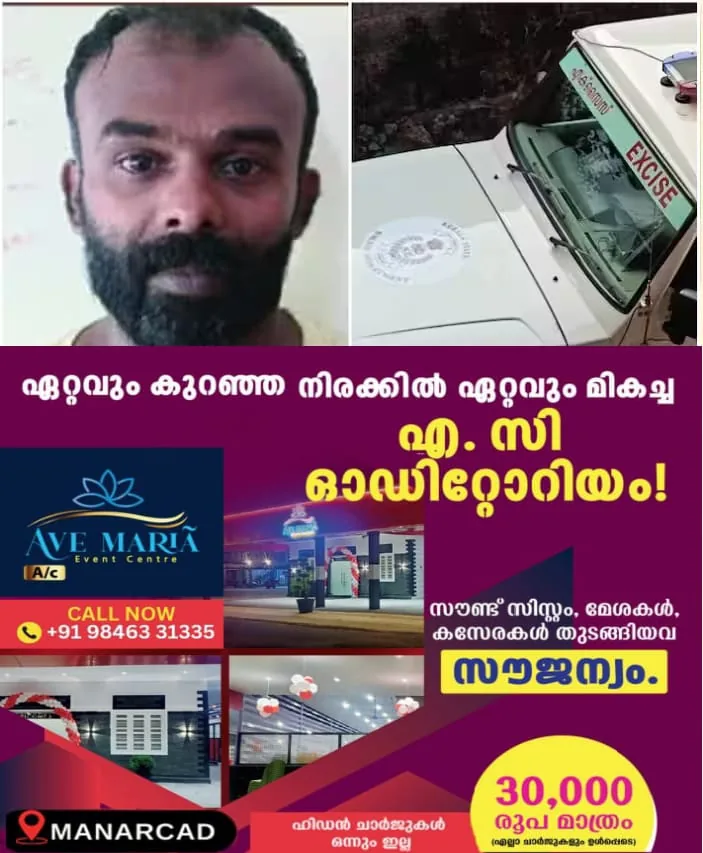 WhatsApp Image 2025-05-02 at 9.16.34 AM