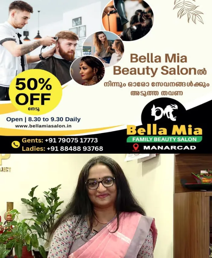 WhatsApp Image 2025-05-02 at 9.58.43 AM