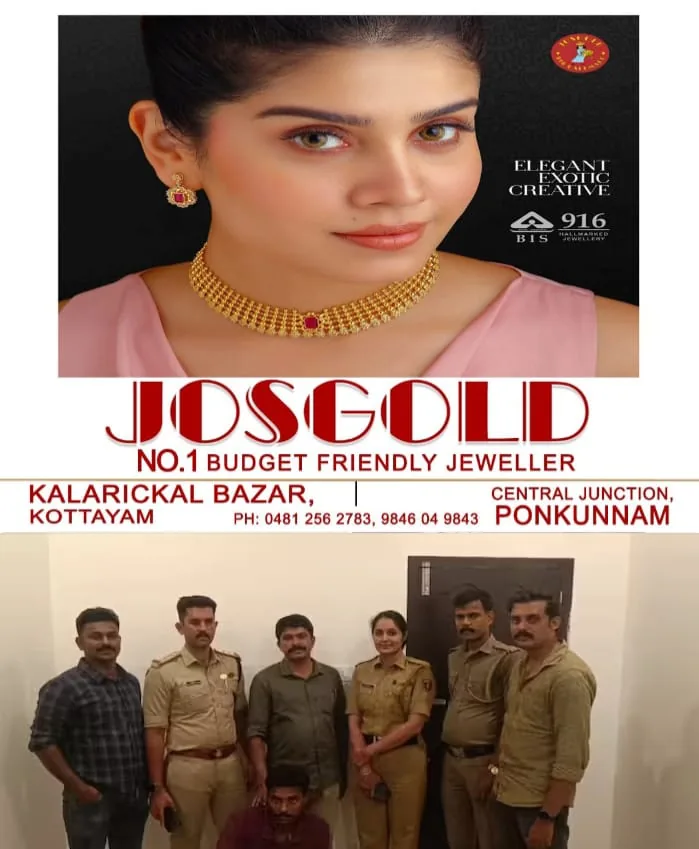 WhatsApp Image 2025-05-03 at 10.47.37 AM