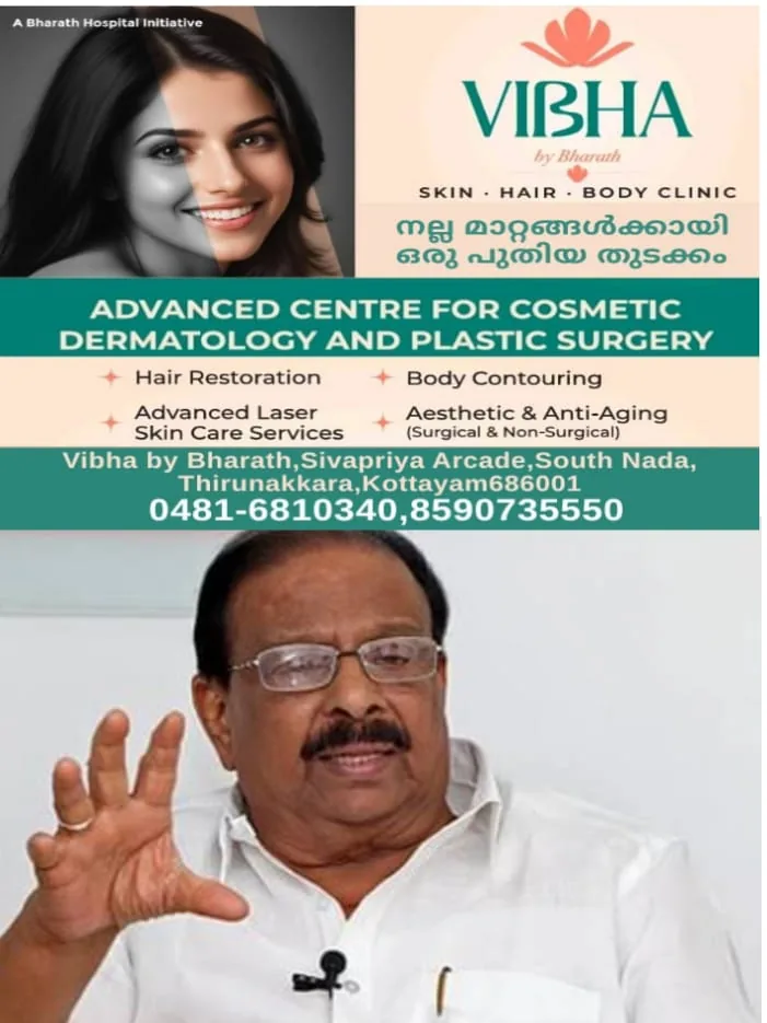 WhatsApp Image 2025-05-03 at 11.16.18 AM