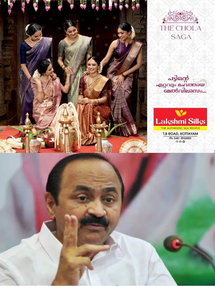 WhatsApp Image 2025-05-03 at 3.00.22 PM