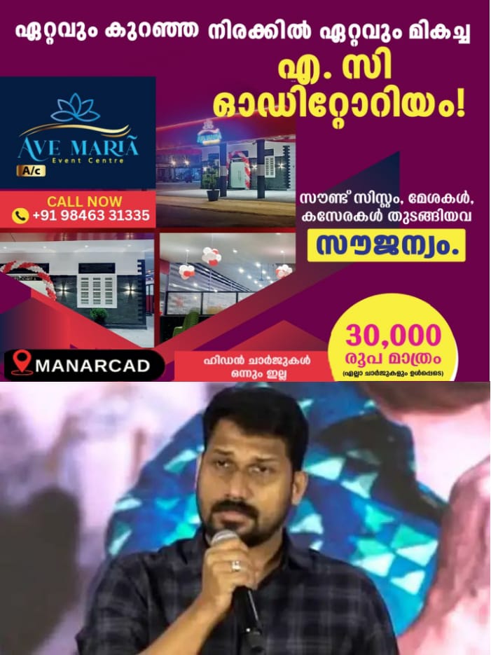WhatsApp Image 2025-05-03 at 3.25.05 PM