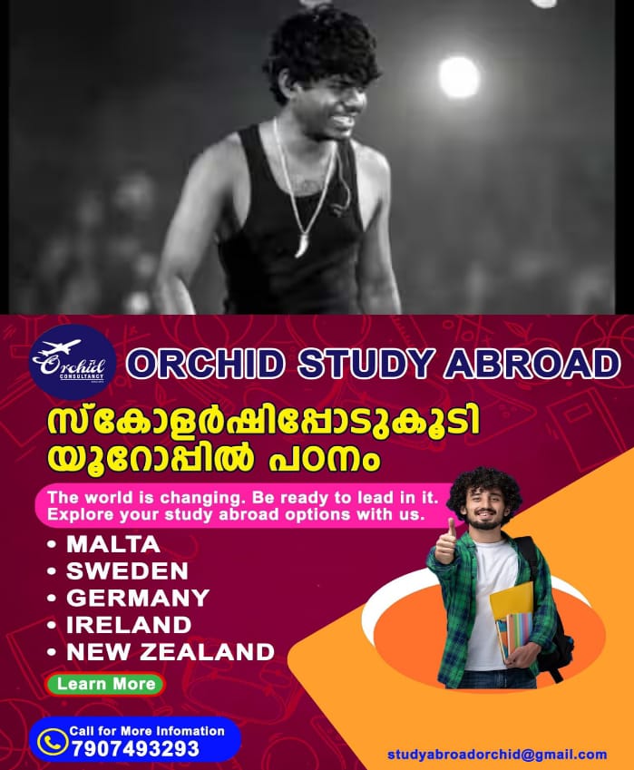 WhatsApp Image 2025-05-03 at 5.14.48 PM