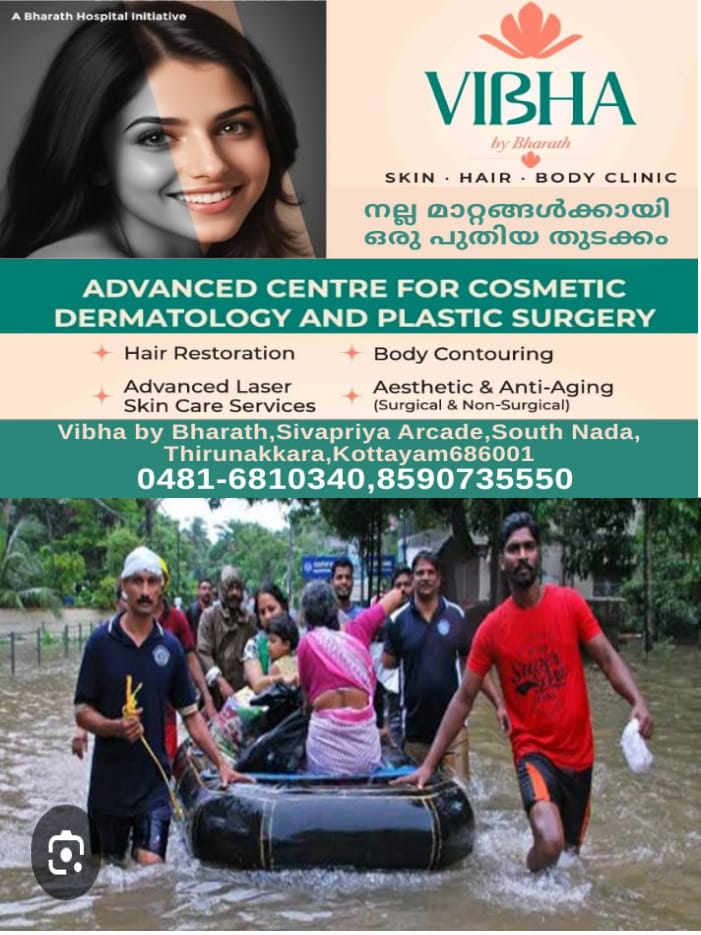 WhatsApp Image 2025-05-04 at 10.12.01 AM