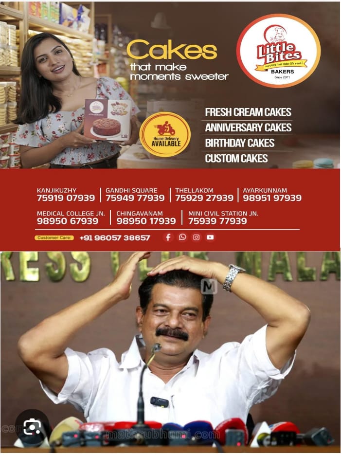 WhatsApp Image 2025-05-04 at 12.57.38 PM