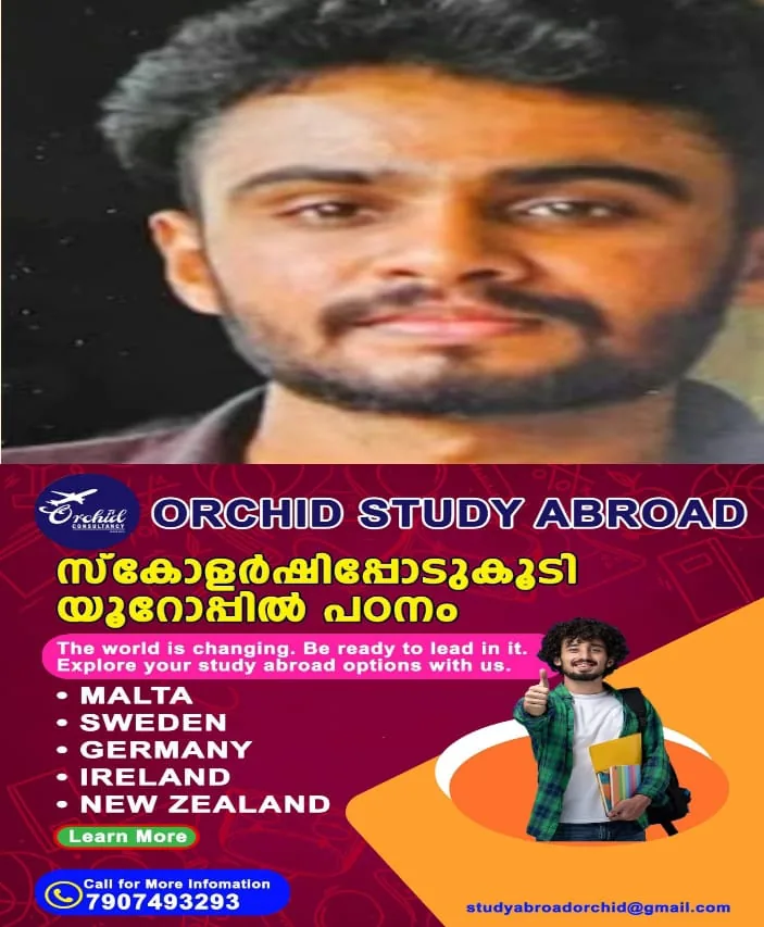 WhatsApp Image 2025-05-04 at 4.26.36 PM