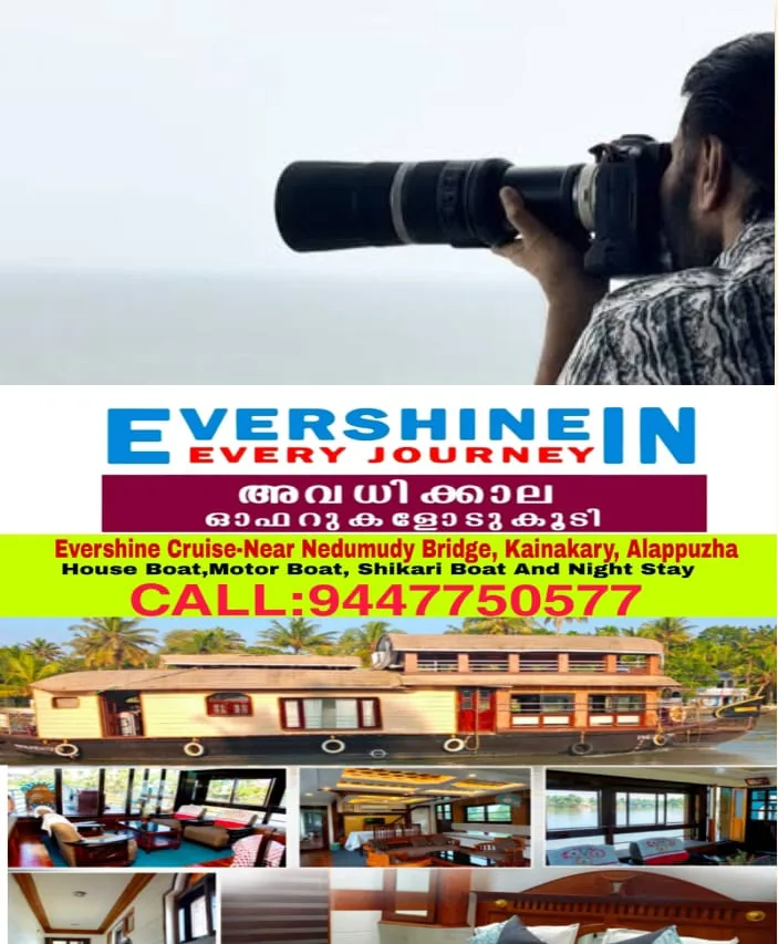 WhatsApp Image 2025-05-04 at 5.31.56 PM