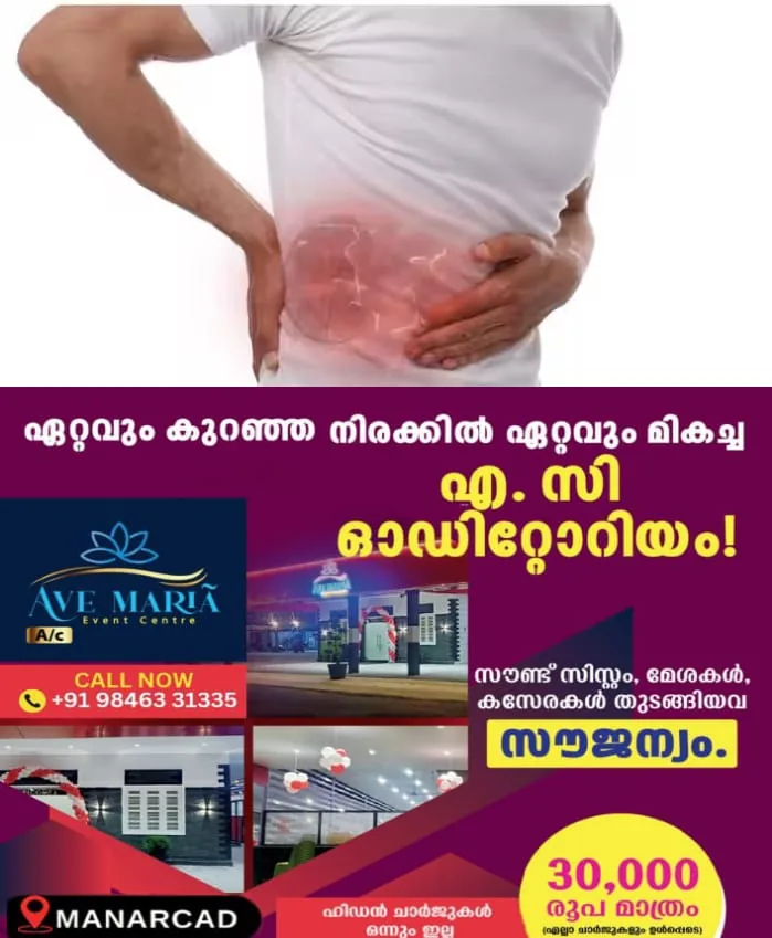 WhatsApp Image 2025-05-04 at 5.47.19 PM