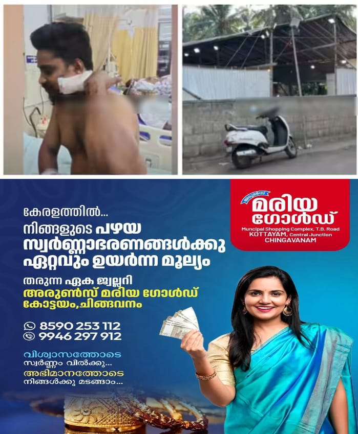 WhatsApp Image 2025-05-04 at 8.40.25 PM