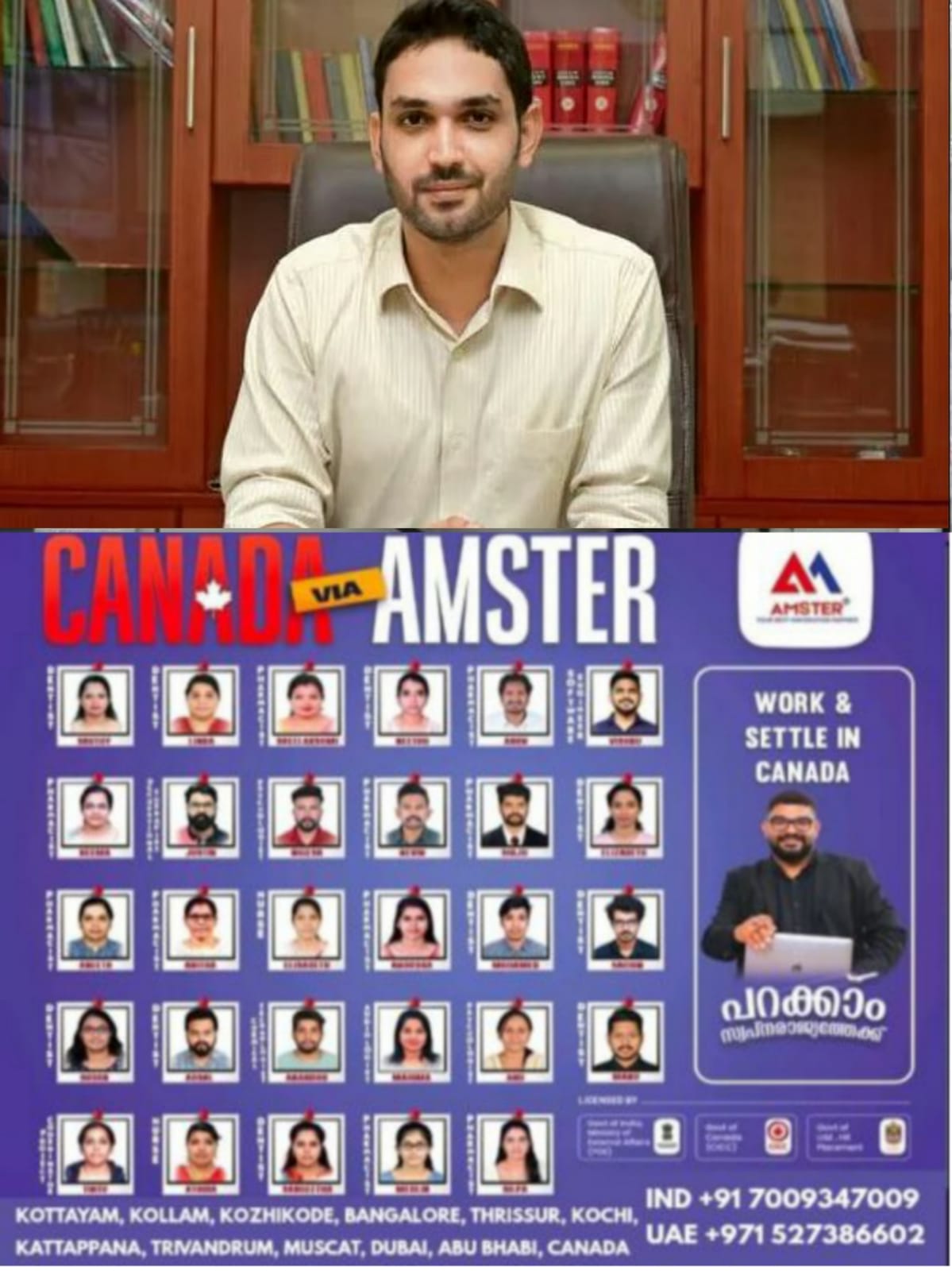 WhatsApp Image 2025-05-06 at 21.27.14