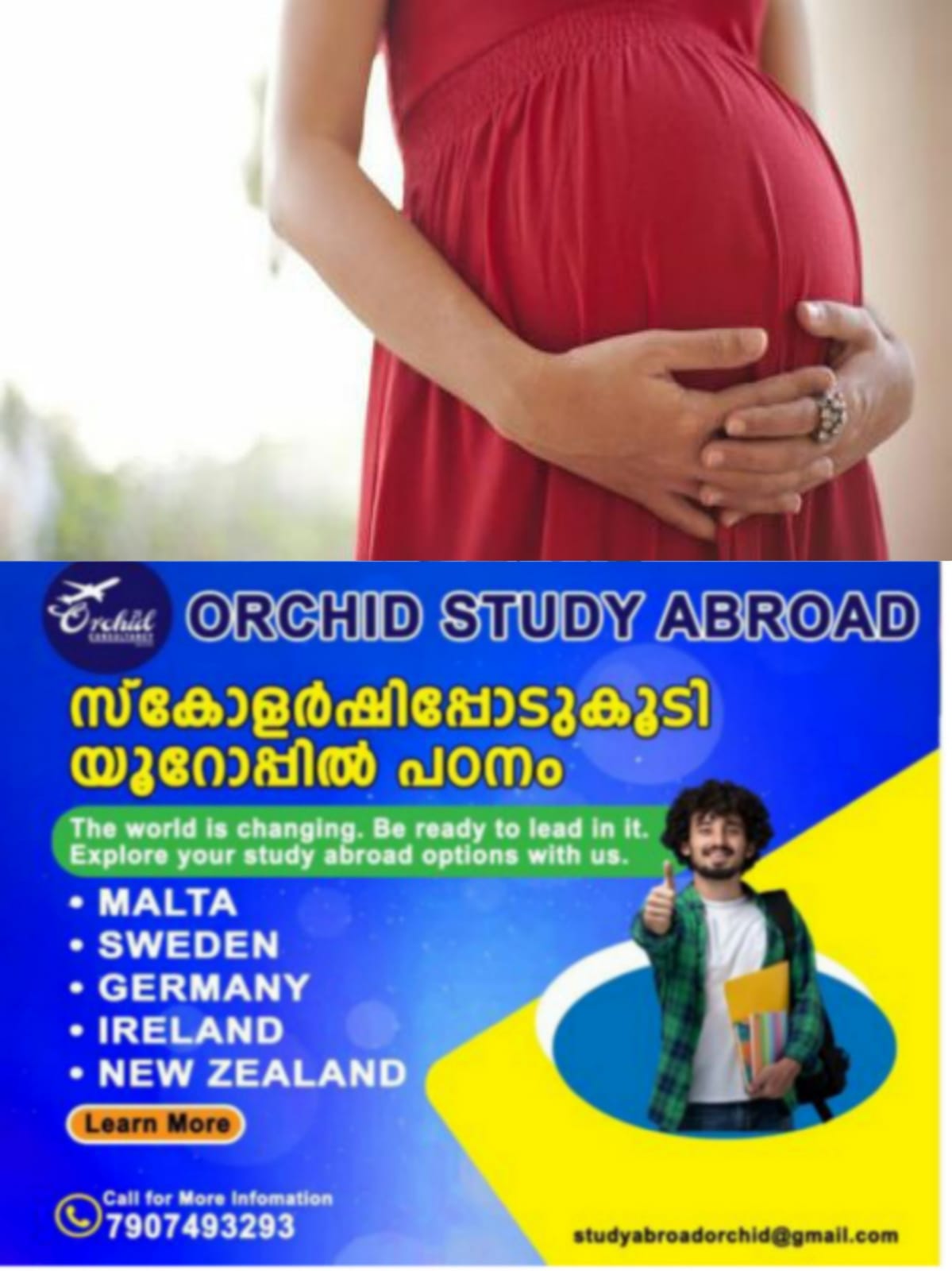 WhatsApp Image 2025-05-07 at 06.15.48