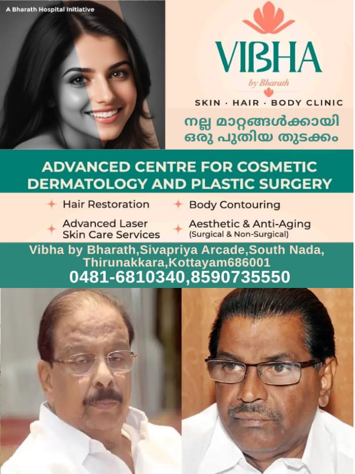 WhatsApp Image 2025-05-07 at 3.16.18 PM