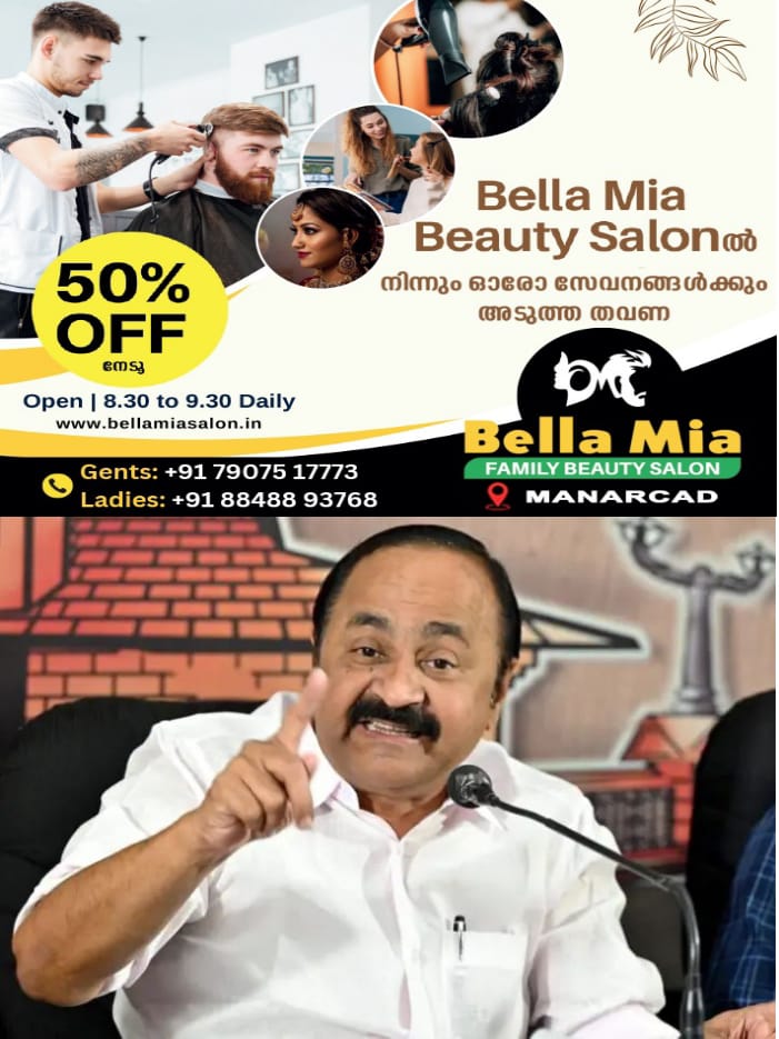 WhatsApp Image 2025-05-07 at 5.06.10 PM