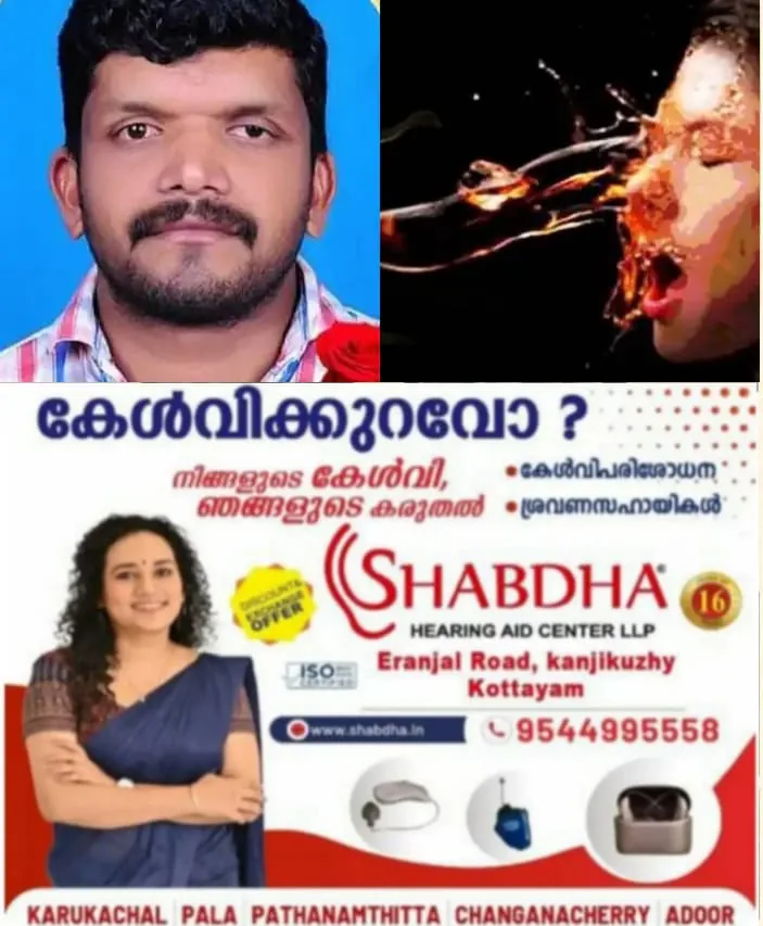 WhatsApp Image 2025-05-07 at 6.17.39 PM (1)