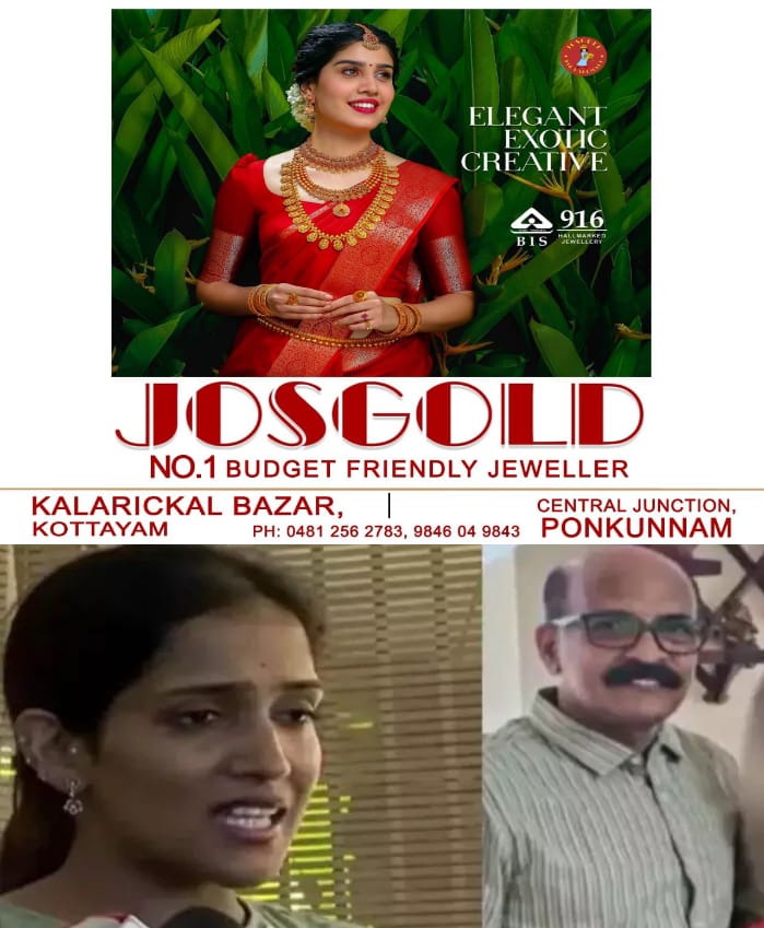 WhatsApp Image 2025-05-07 at 7.04.36 AM