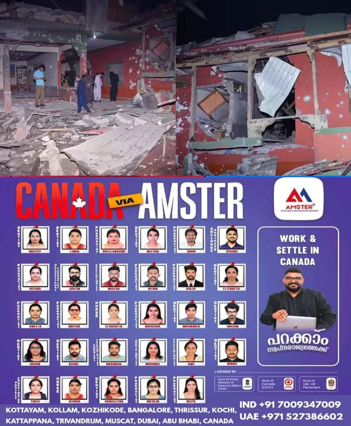 WhatsApp Image 2025-05-07 at 8.04.40 AM