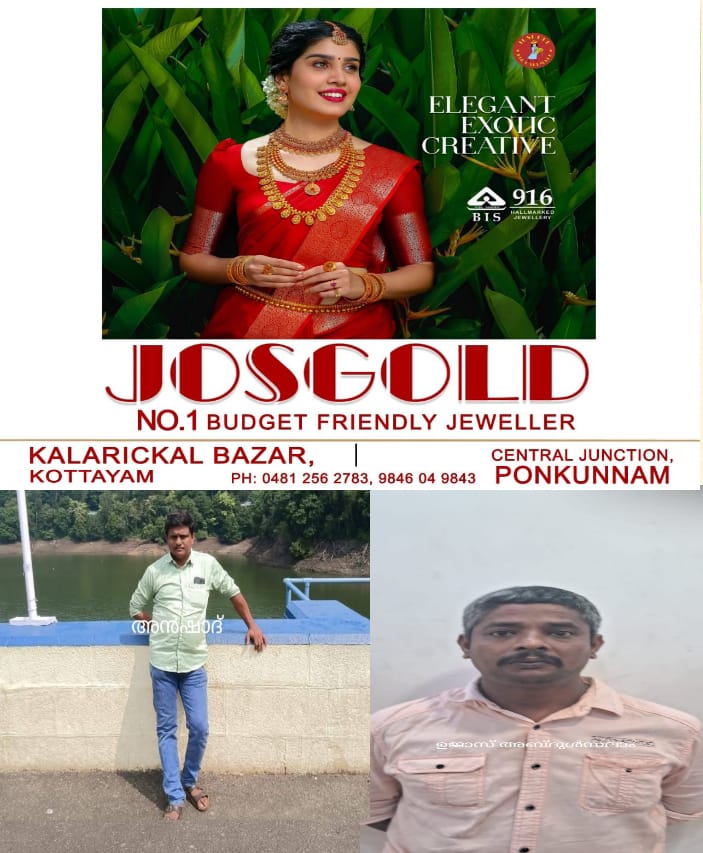 WhatsApp Image 2025-05-07 at 8.15.51 PM