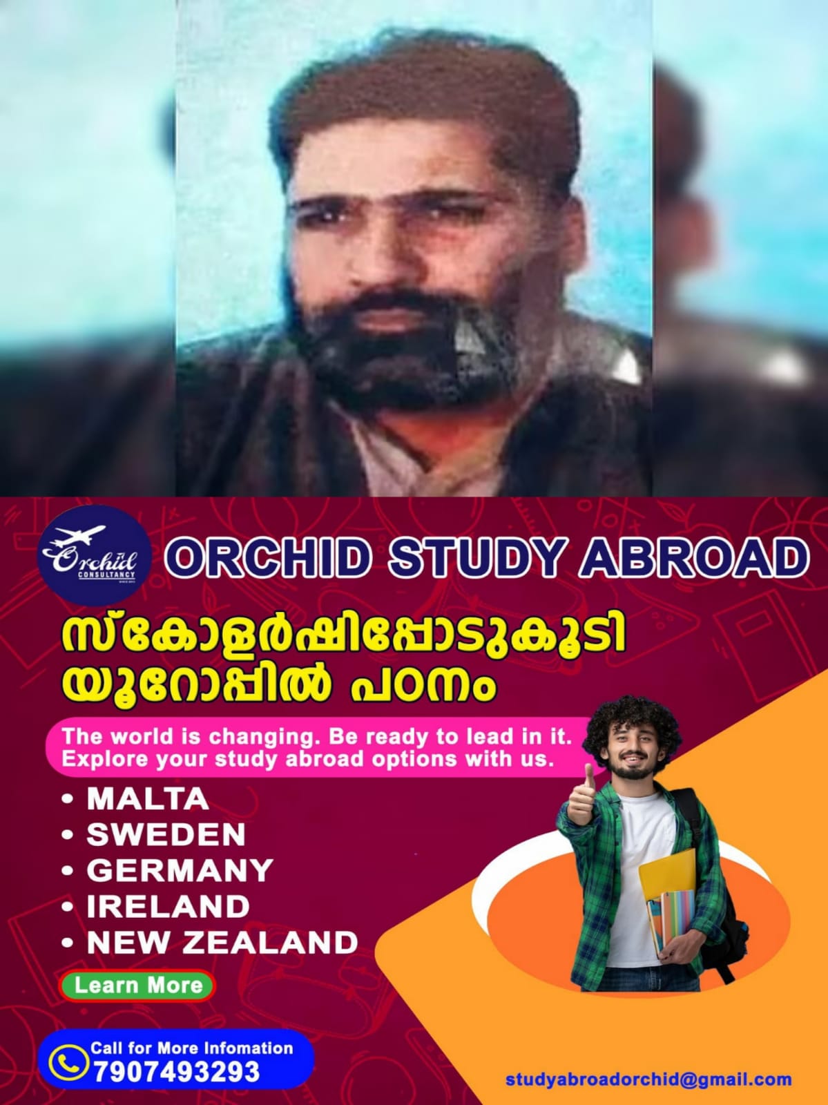 WhatsApp Image 2025-05-08 at 06.19.29