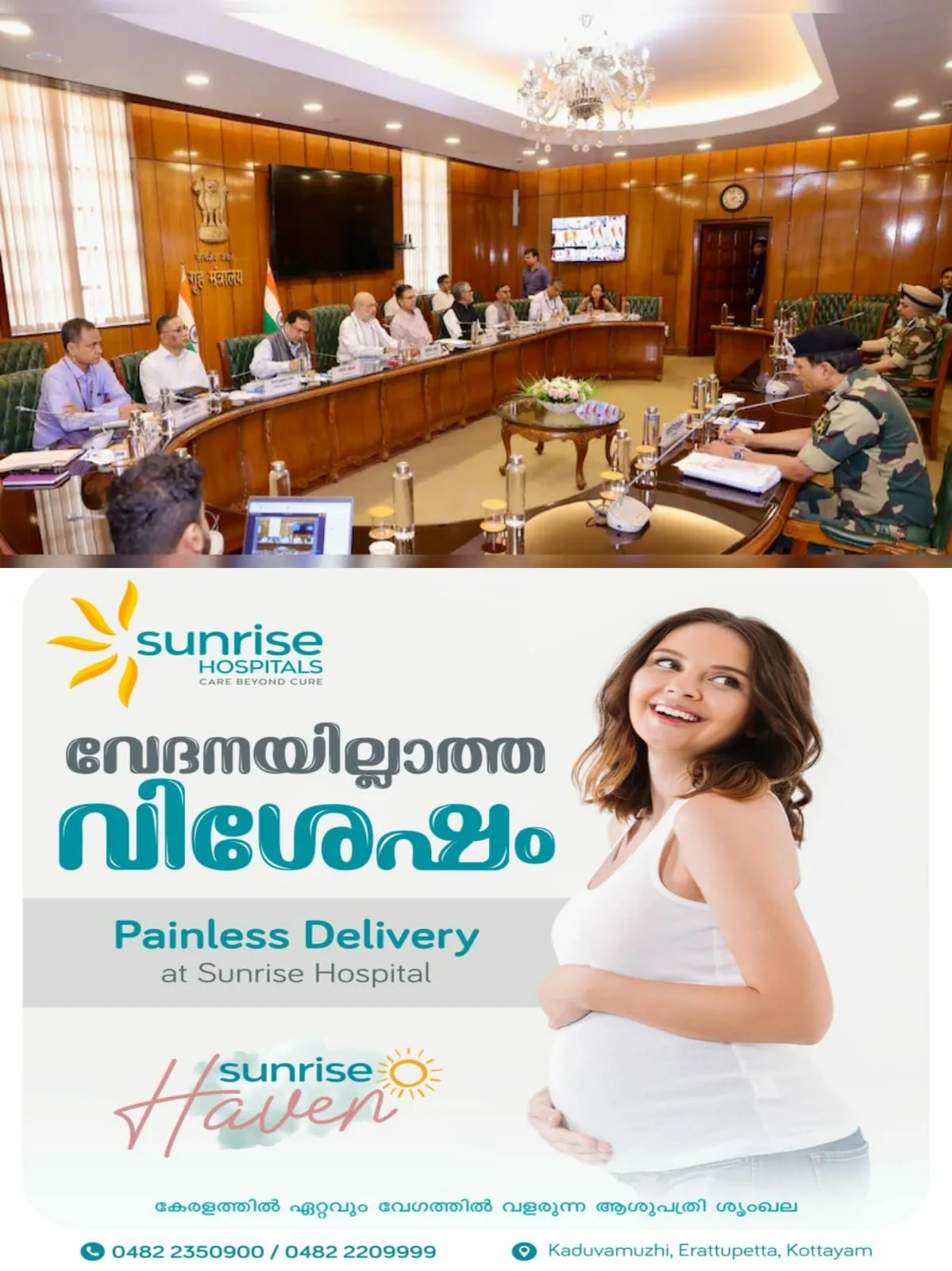 WhatsApp Image 2025-05-08 at 18.50.38