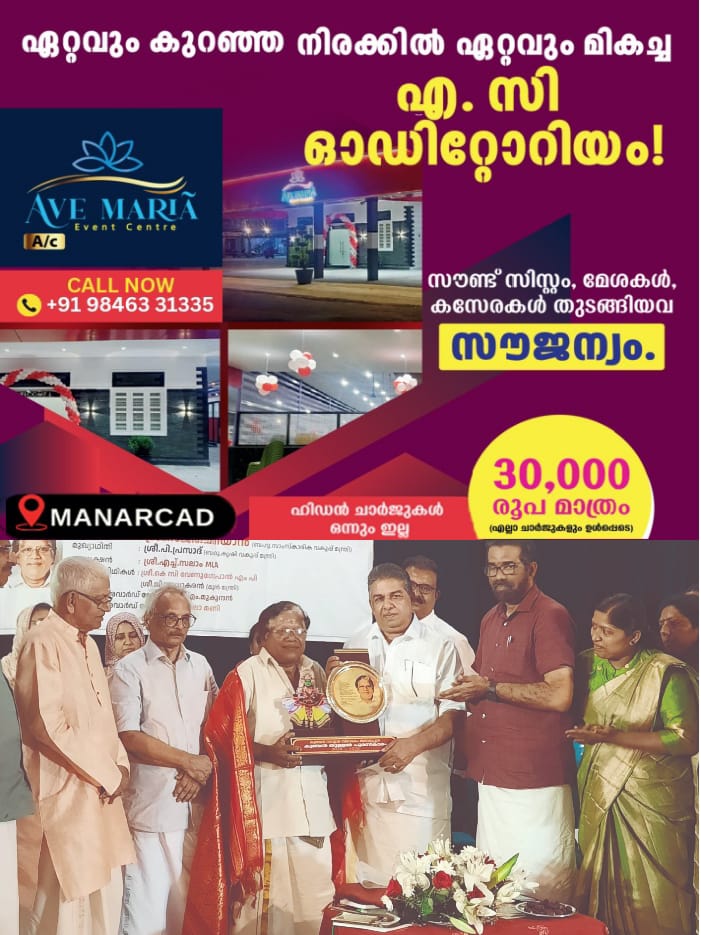 WhatsApp Image 2025-05-08 at 4.45.20 PM
