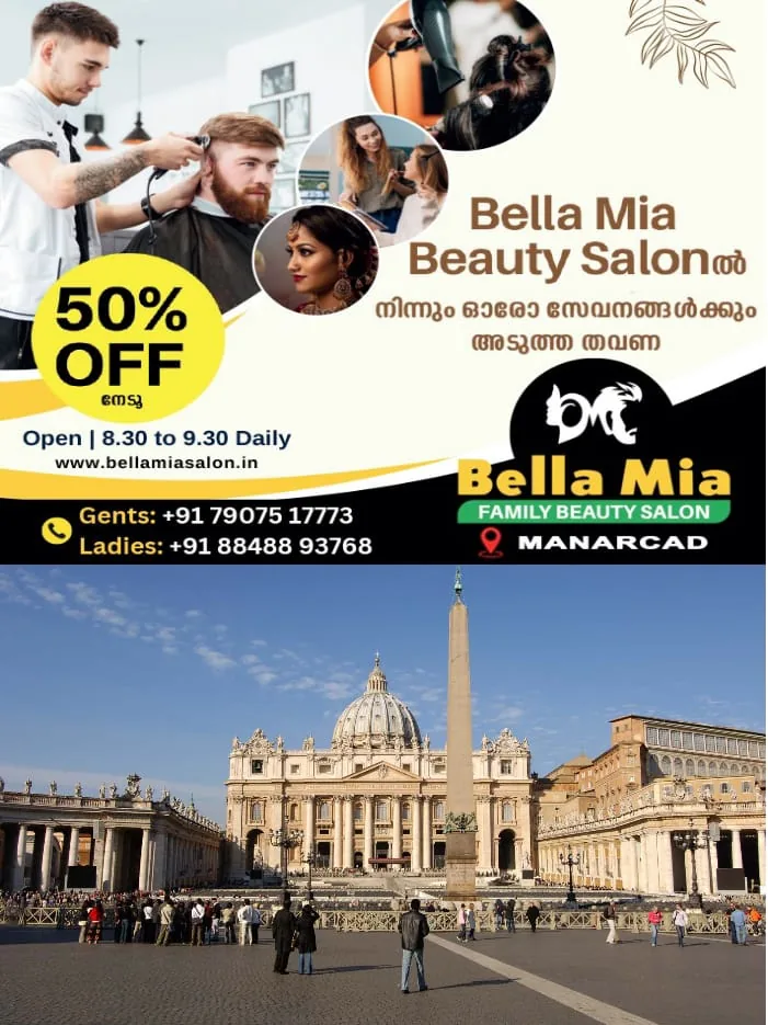 WhatsApp Image 2025-05-08 at 5.22.13 PM