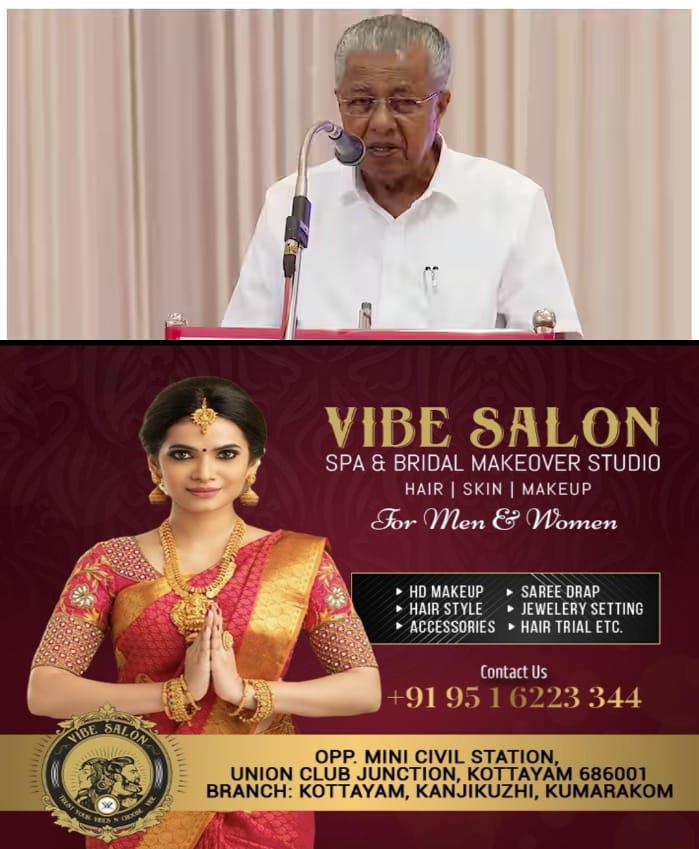 WhatsApp Image 2025-05-09 at 11.54.51 AM