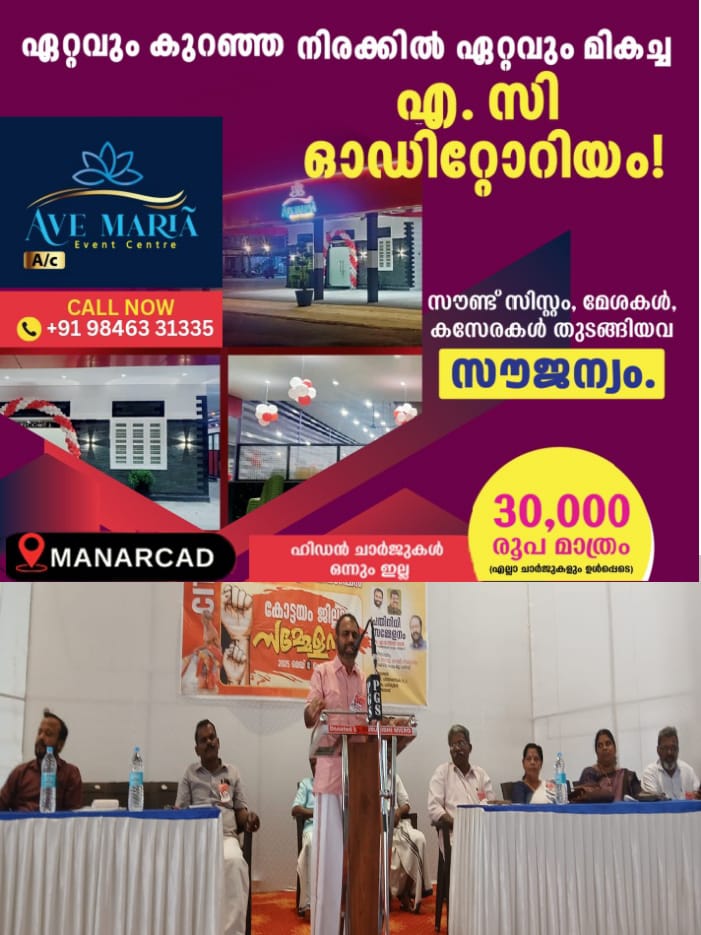 WhatsApp Image 2025-05-09 at 12.35.29 PM