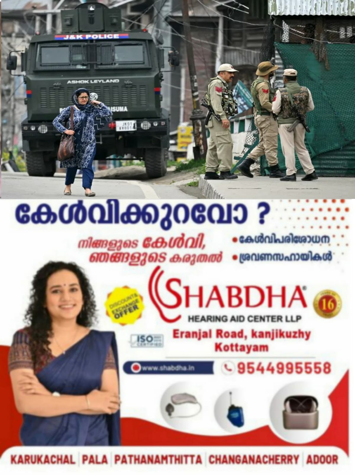 WhatsApp Image 2025-05-09 at 21.49.15