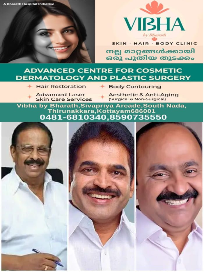 WhatsApp Image 2025-05-09 at 3.41.59 PM