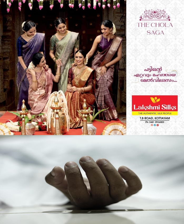 WhatsApp Image 2025-05-09 at 3.54.30 PM (1)