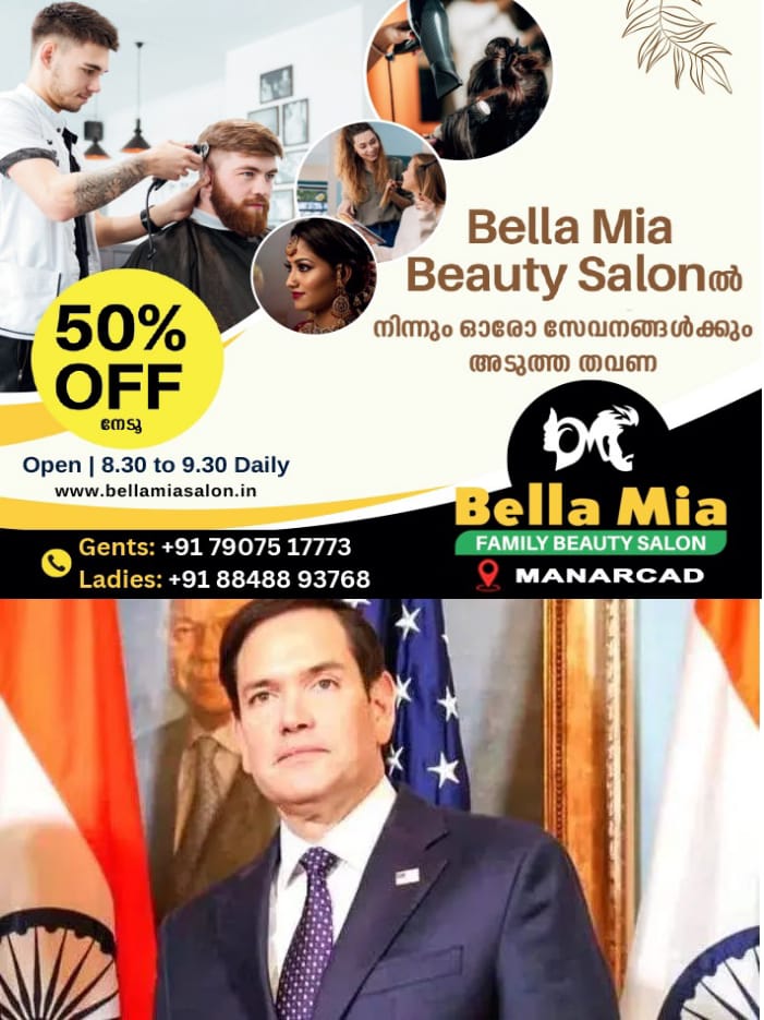 WhatsApp Image 2025-05-10 at 12.40.38 PM