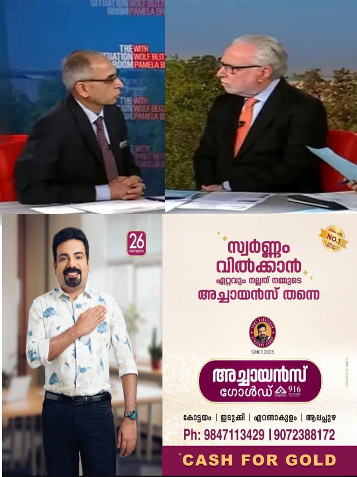 WhatsApp Image 2025-05-10 at 3.02.20 PM