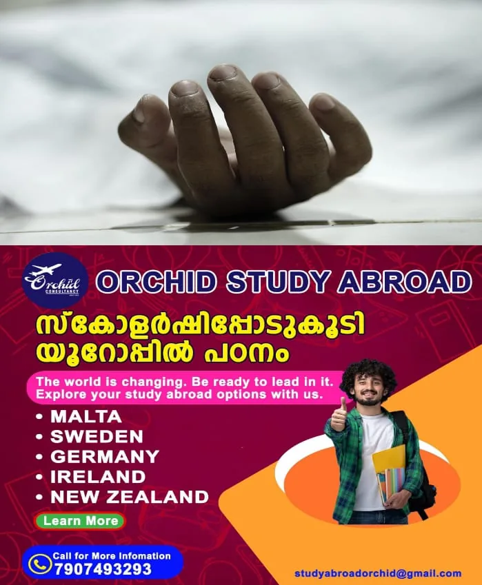 WhatsApp Image 2025-05-10 at 3.48.19 PM