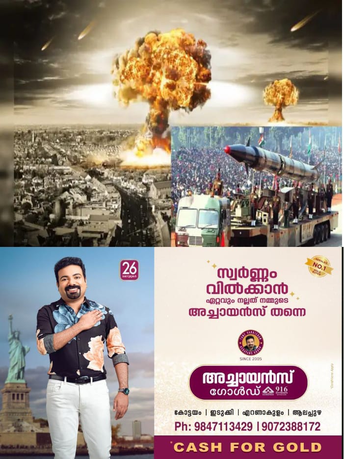 WhatsApp Image 2025-05-10 at 4.04.47 PM