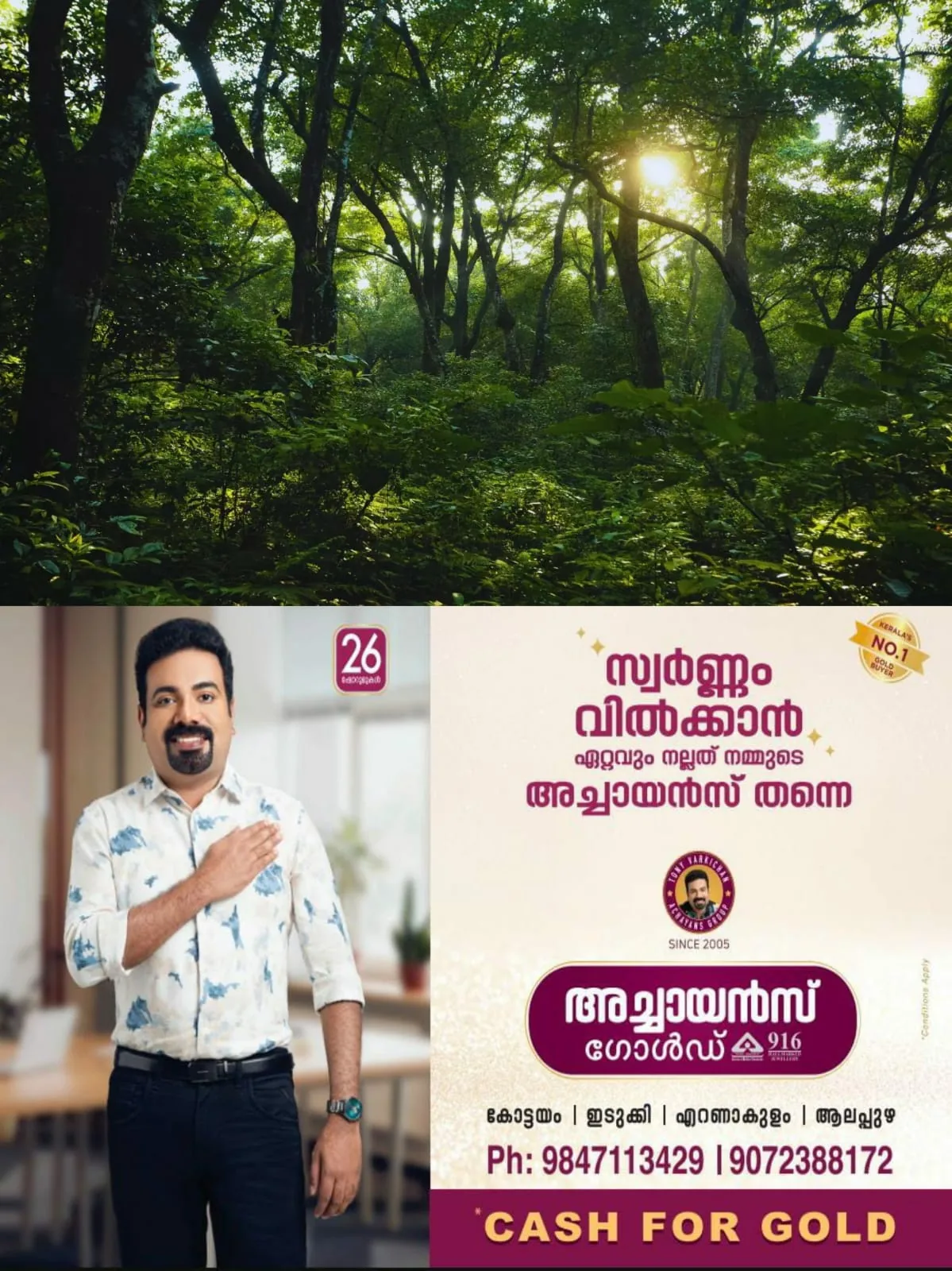 WhatsApp Image 2025-05-11 at 09.02.23