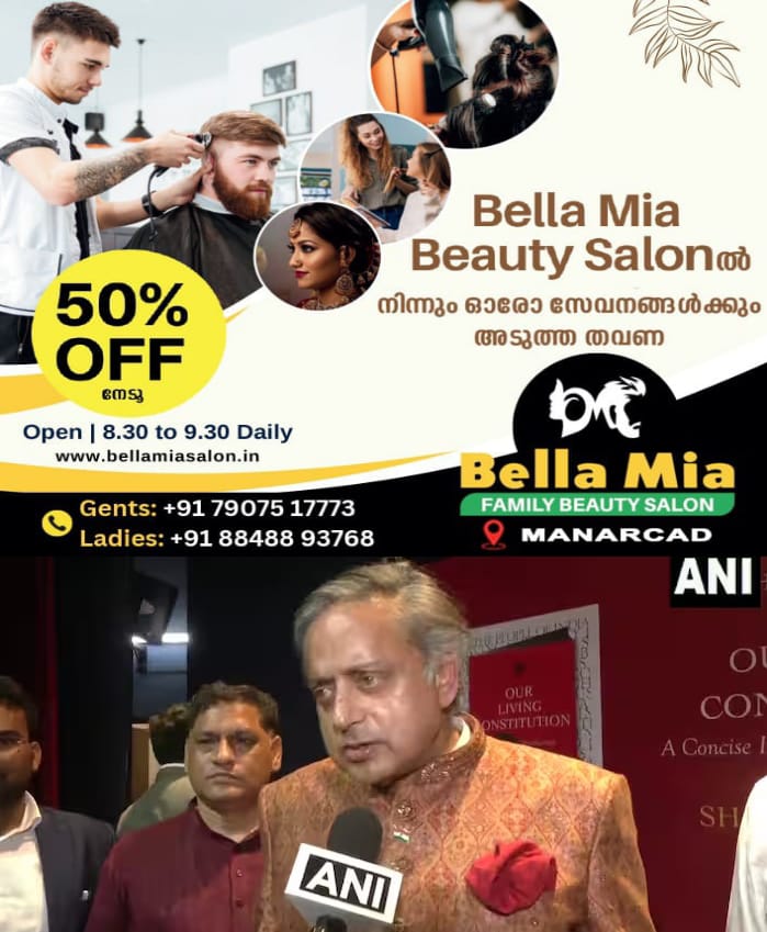 WhatsApp Image 2025-05-11 at 10.01.35 AM