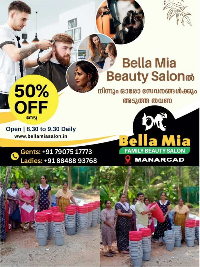 WhatsApp Image 2025-05-11 at 12.58.44 PM