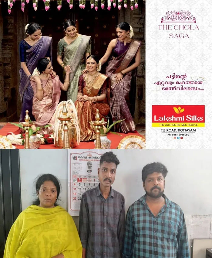 WhatsApp Image 2025-05-11 at 7.16.05 PM