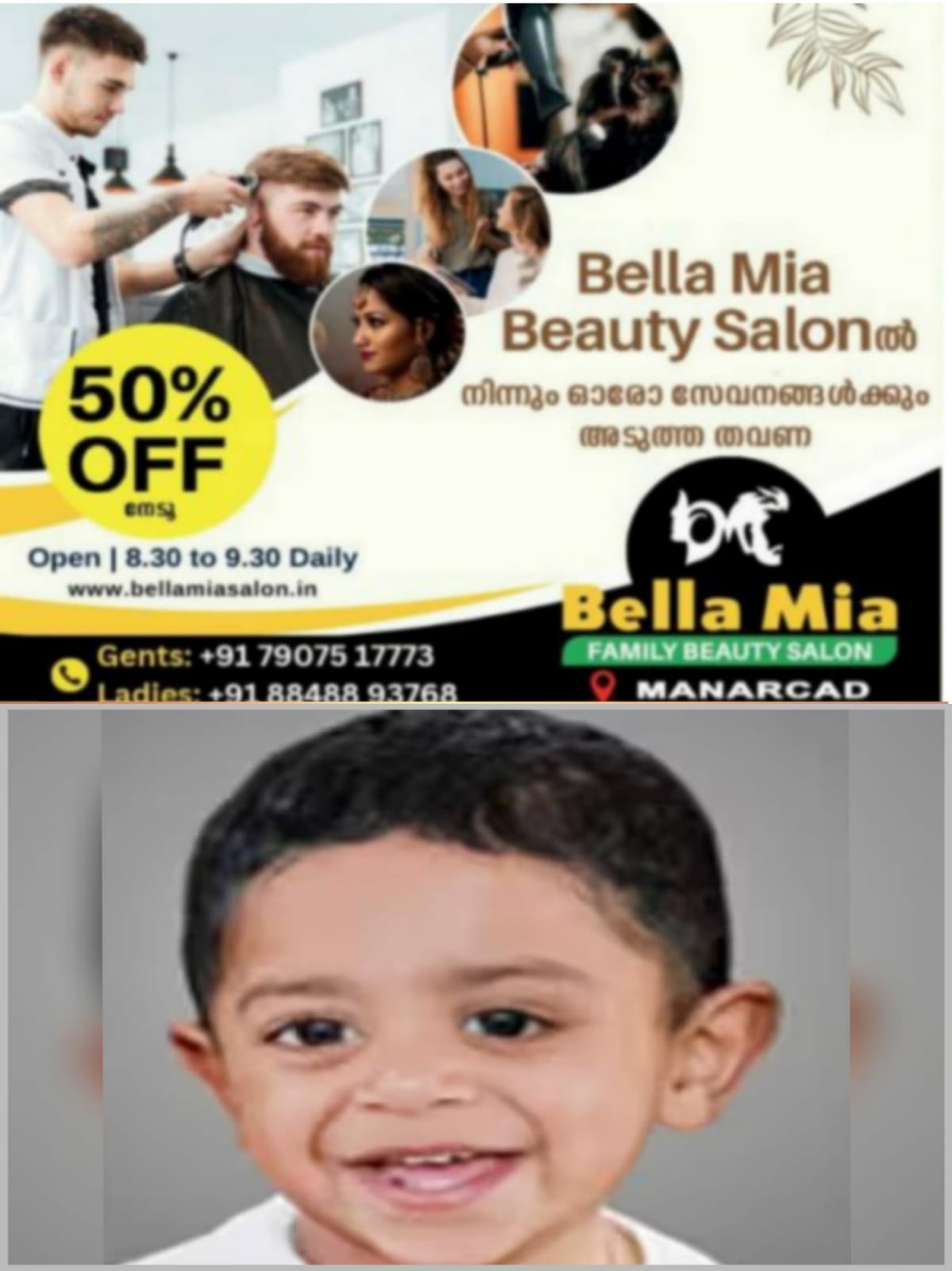 WhatsApp Image 2025-05-12 at 06.43.15