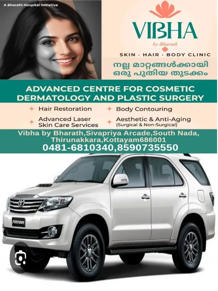 WhatsApp Image 2025-05-13 at 10.48.12 AM