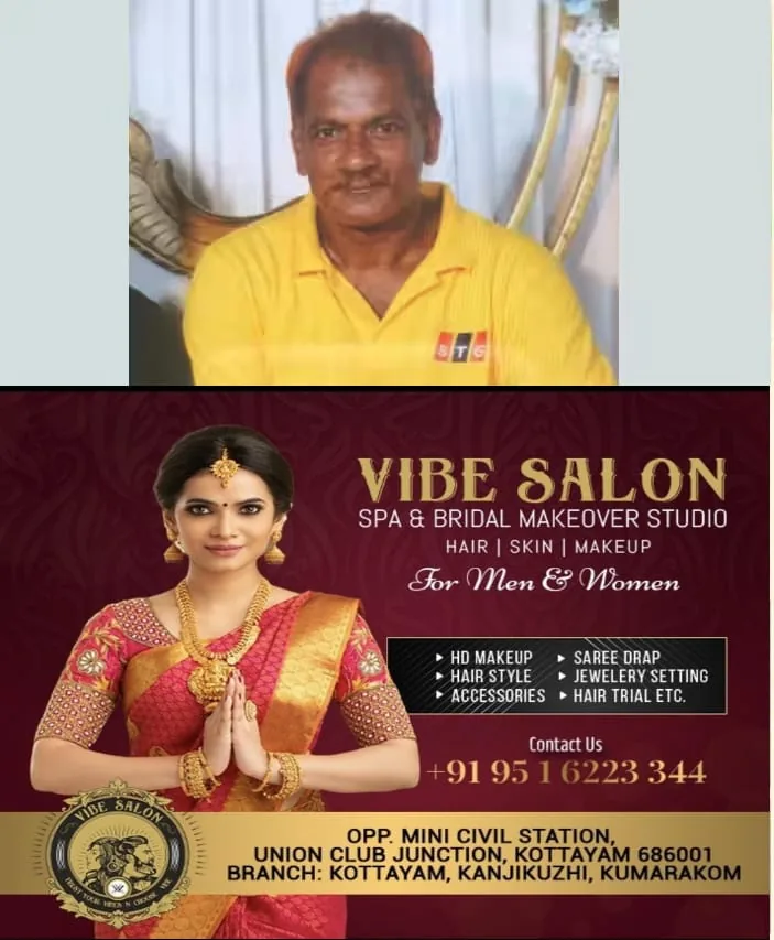 WhatsApp Image 2025-05-13 at 11.15.23 AM